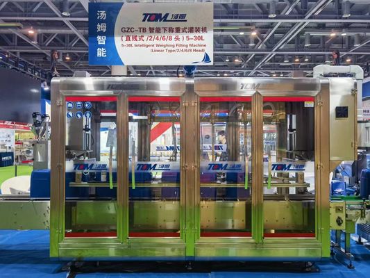 ซื้อ DGP-CZ เครื่องเติมน้ําหนักกลองแบบควบคุมโดย PLC แบบอัตโนมัติเต็ม สําหรับ 5-30 กิโลกรัม การผลิตออนไลน์