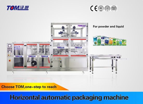 ซื้อ การควบคุมเครื่องยนต์เซอร์โว โฮริซอนตัล เครื่องเติมยาฆ่าแมลง อัตโนมัติ SS304 SS316L การผลิตออนไลน์