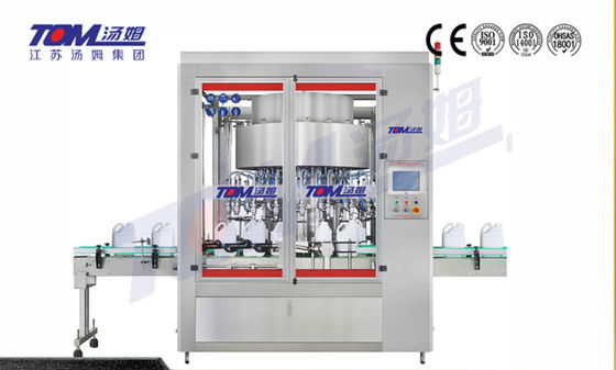 ซื้อ 2.5KW การบริโภคพลังงาน สายบรรจุยาฆ่าแมลง สําหรับบรรจุ 50-1000ml online manufacture