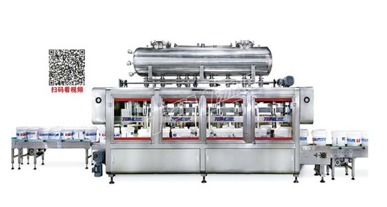 ซื้อ เครื่องเติมน้ําหนัก 3 แถว online manufacture