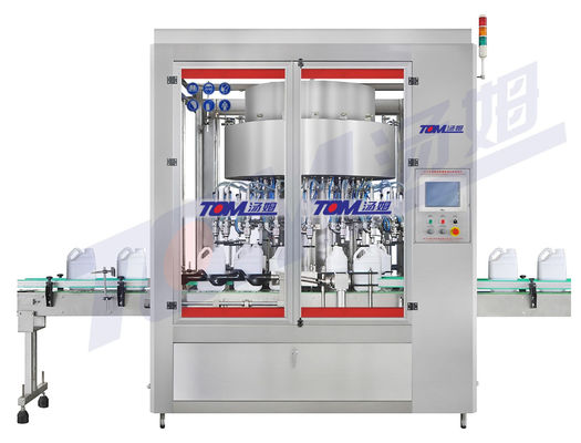 ซื้อ เครื่องชําระปริมาณแบบหมุนหมุนอัตโนมัติสําหรับน้ํามันอาหาร การผลิตออนไลน์