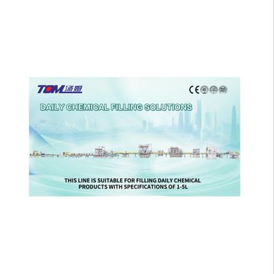 ซื้อ เครื่องบรรจุของเหลวอัตโนมัติสำหรับน้ำยาล้างจานสำหรับน้ำยาปรับผ้านุ่มและสบู่ online manufacture