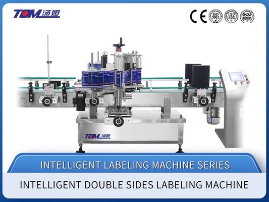 ซื้อ XJY-660D อัตโนมัติครบถ้วน สแตนเลส PLC ปกครองสองด้านเครื่องติดป้ายสําหรับขวด การผลิตออนไลน์