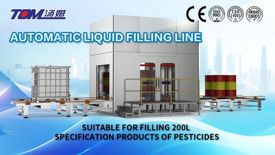 ซื้อ เครื่องเติมน้ํามันย่อยอัตโนมัติ 60-200KG 20 ทรัม / ชั่วโมง online manufacture