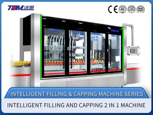 ซื้อ 100-1000 มิลลิลิตร อัจฉริยะ เติมและปิด 2 ใน 1 เครื่อง การผลิตออนไลน์