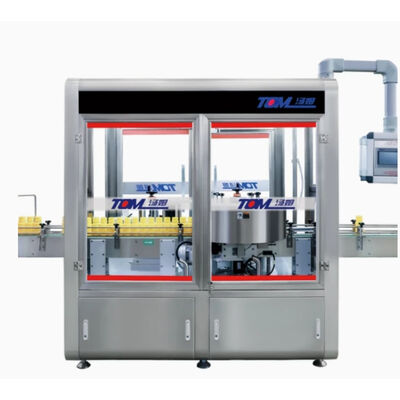 ซื้อ ระบบอัตโนมัติยากําจัดพืชด้วยการควบคุมทางไกล สําหรับชนิดขวดกลมและสี่เหลี่ยม ทําให้สามารถอัตโนมัติการรักษาพืชได้อย่างแม่นยํา online manufacture