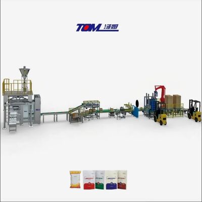 ซื้อ เครื่องบรรจุถุงอัจฉริยะสำหรับบรรจุผงยาฆ่าแมลงขนาด 5-10 กก. การผลิตออนไลน์