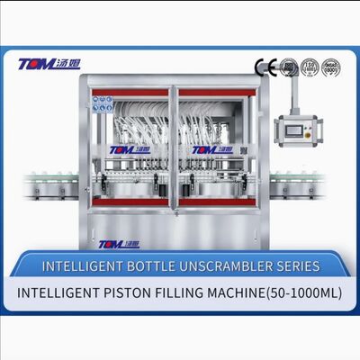 ซื้อ สายการผลิตที่ก้าวหน้าสําหรับยาฆ่าแมลง, ยาฆ่าแมลง, และยาฆ่าฟองกิ้ล ยาฆ่าแบคทีเรียและยาฆ่าฟองกิ้ล การผลิตออนไลน์