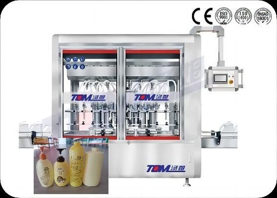 เครื่องเติมแชมพู สินค้าความสะอาดส่วนตัว เครื่องควบคุมโดย PLC อัตโนมัติ 100ML-1L