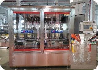 100ml-1L เครื่องเติมน้ํามันอาหาร สารสับ