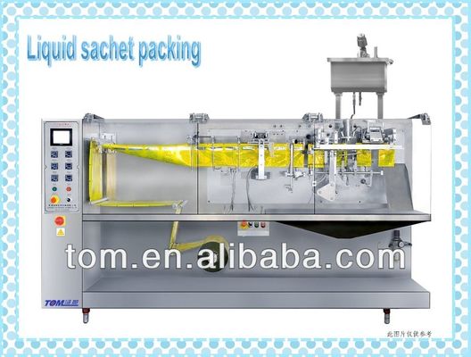 FJ-140 เครื่องพัสดุบรรจุระดับขวางที่ควบคุมโดย PLC แบบอัตโนมัติ
