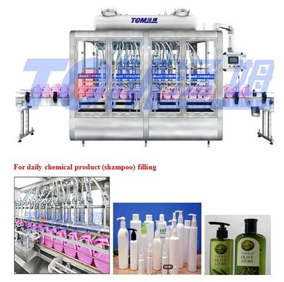 เครื่องเติมน้ํายาฆ่าแมลง 1000-5000BPH 50-1000ml