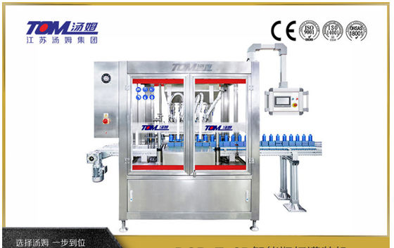 เครื่องเติมแชมพูอัตโนมัติความเร็วสูง ด้วยการบริโภคอากาศ 400 ลิตร/นาที
