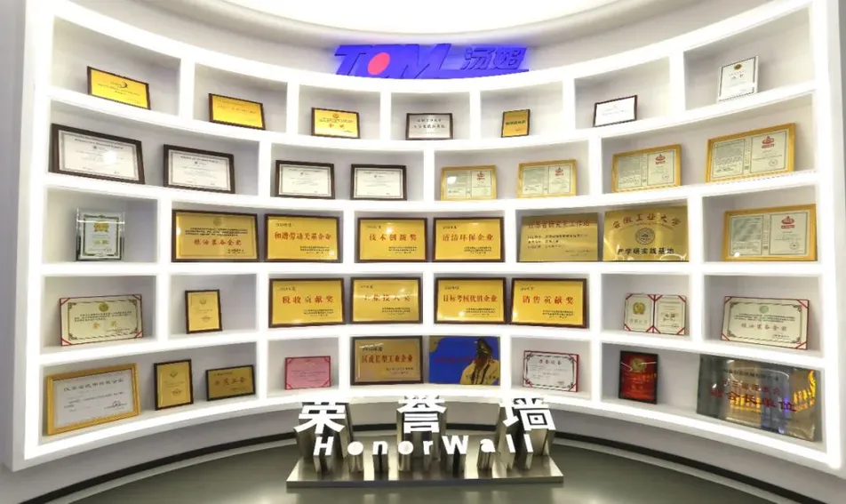 สายการผลิตบรรจุครีมและยาขี้ผึ้งขายดีจากโรงงาน 4